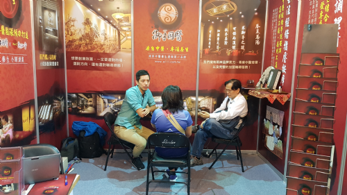御手國醫前進2016台灣冬季連鎖加盟展 御手國醫前進2016台灣冬季連鎖加盟展