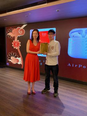 御手國醫2020尾牙宴 御手國醫2020尾牙宴