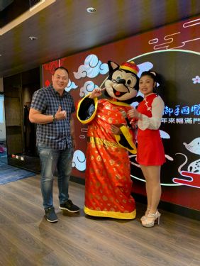 御手國醫2020尾牙宴 御手國醫2020尾牙宴