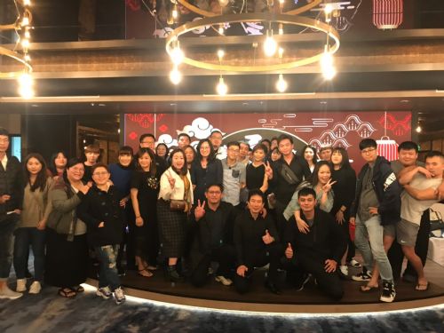 御手國醫2020尾牙宴 御手國醫2020尾牙宴
