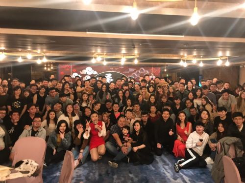 御手國醫2020尾牙宴 御手國醫2020尾牙宴