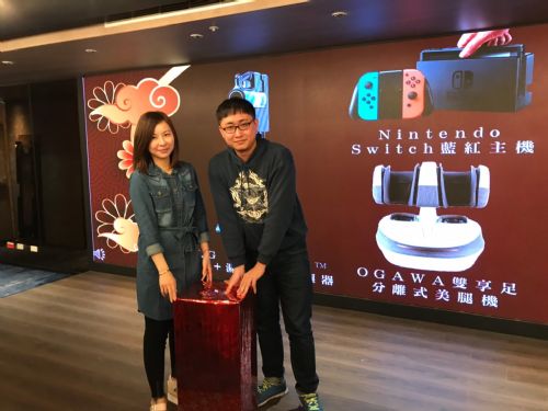 御手國醫2020尾牙宴 御手國醫2020尾牙宴