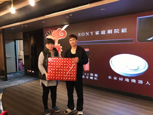 御手國醫2020尾牙宴 御手國醫2020尾牙宴