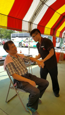 💪御手國醫熱血公益不分你我💪 💪御手國醫熱血公益不分你我💪