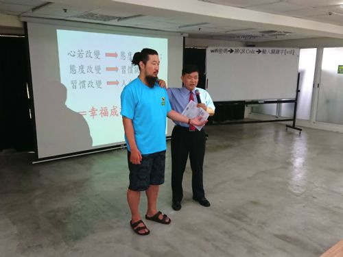 名師講座【客戶服務與實務操作分享】 名師講座【客戶服務與實務操作分享】