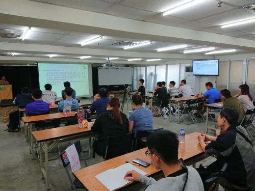 名師講座【臉部與全身油壓按摩】 名師講座【臉部與全身油壓按摩】