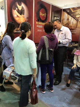 御手國醫前進2016台灣冬季連鎖加盟展 御手國醫前進2016台灣冬季連鎖加盟展