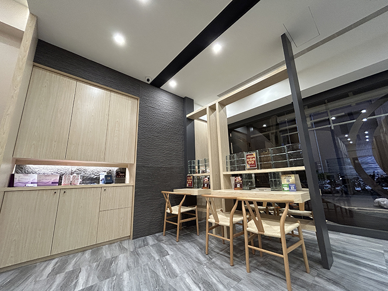 中華會館 中華會館