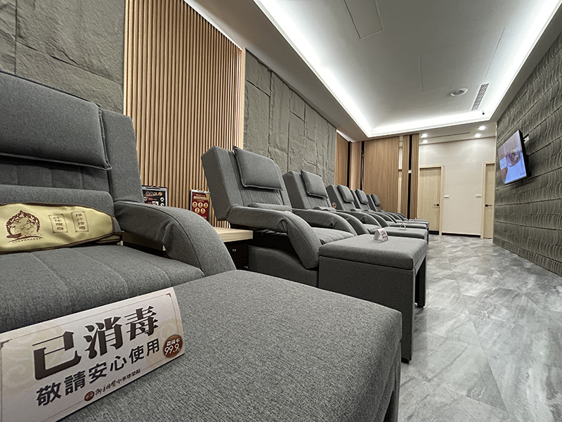 中華會館 中華會館