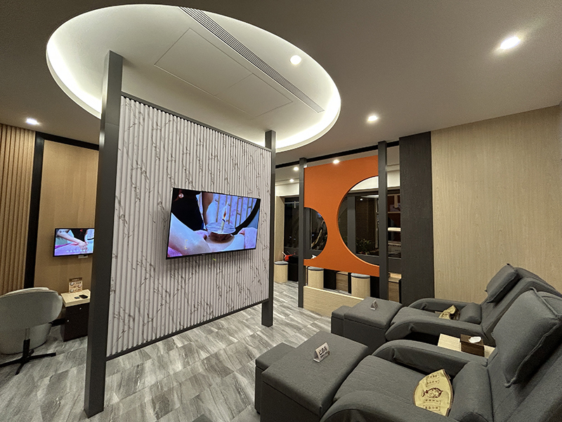 中華會館 中華會館