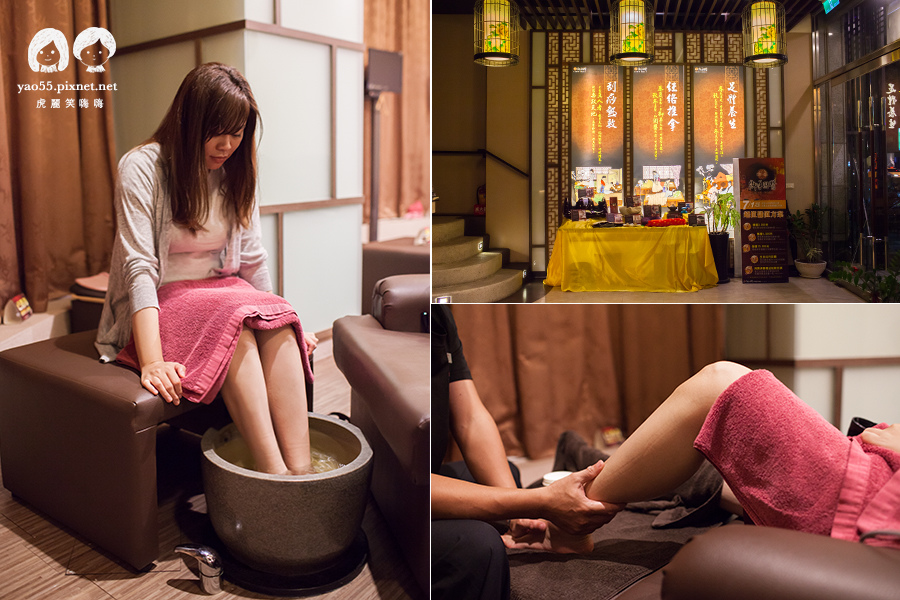 虎麗笑嗨嗨:【保養】台南|平價頂級按摩享受!御手國醫,紓解身體的疲勞壓力 虎麗笑嗨嗨:【保養】台南|平價頂級按摩享受!御手國醫,紓解身體的疲勞壓力