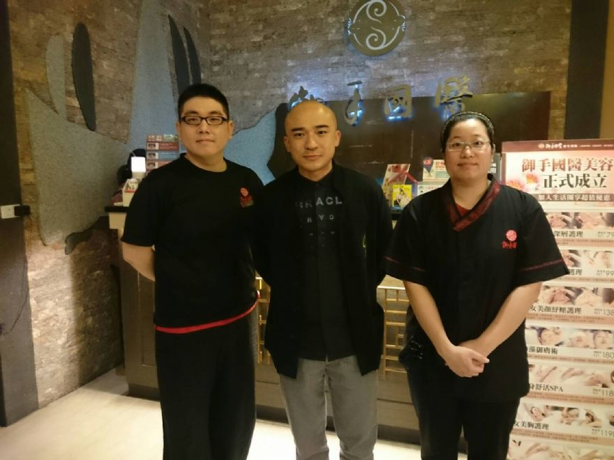 【感謝知名主持人小馬蒞臨御手國醫】 【感謝知名主持人小馬蒞臨御手國醫】
